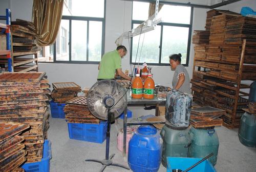 义乌市佳惠奇金属制品工厂